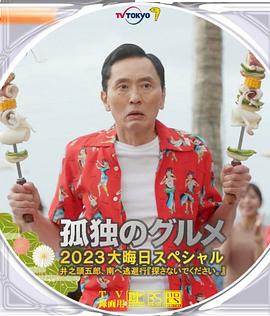 亚洲视频免费在线